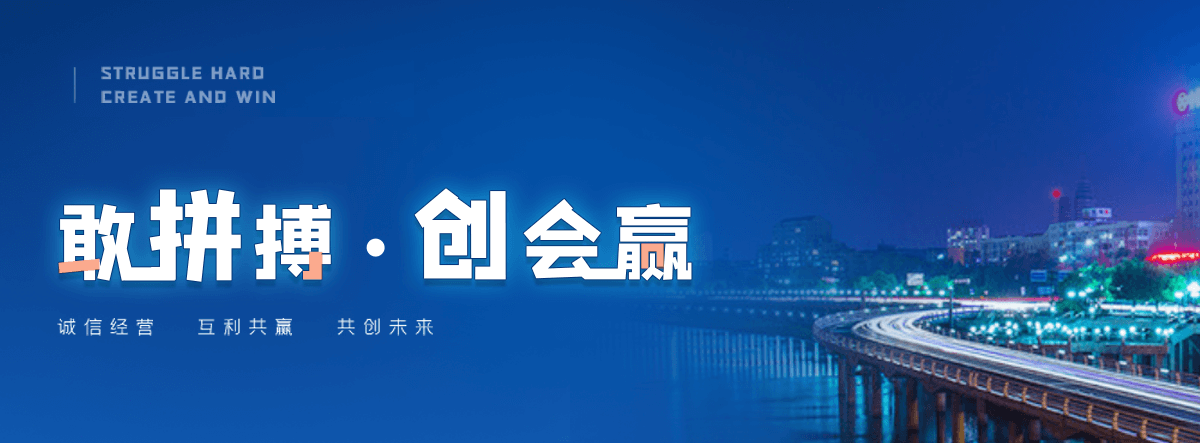 兰州泡花碱生产厂家
